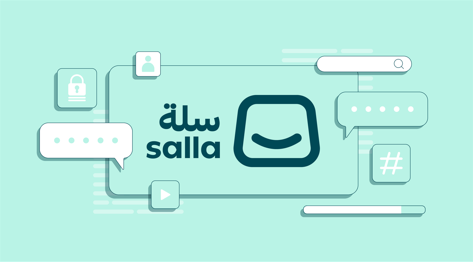 تطبيق سيو لمتجر سلة - تحسين الظهور في محركات البحث